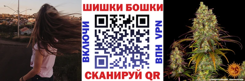 Наркошоп купить АМФ  Конопля  Меф  APVP  ГАШИШ  Кокаин  Яровое