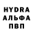 Экстази 99% Aslan Vizaev