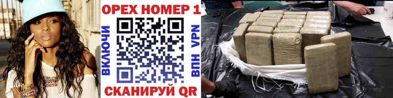 КОКАИН VHQ  Купить где  Яровое 