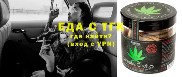 ECSTASY Заволжск