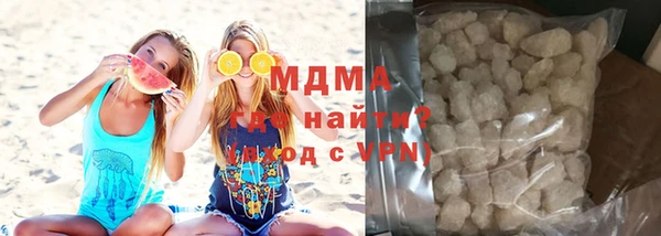 прущий лед Заводоуковск