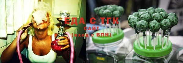 mdpv Заволжье