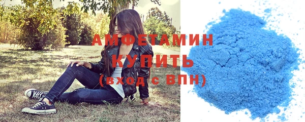 mdpv Заволжье