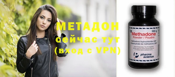 mdpv Заволжье