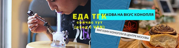 mdpv Заволжье