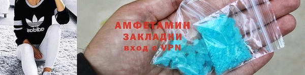 ECSTASY Заволжск