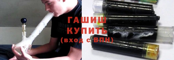 ECSTASY Заволжск