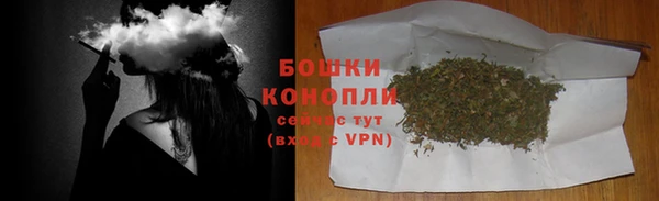 mdpv Заволжье