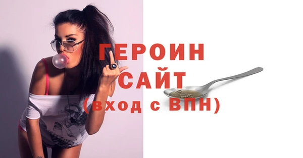 ECSTASY Заволжск