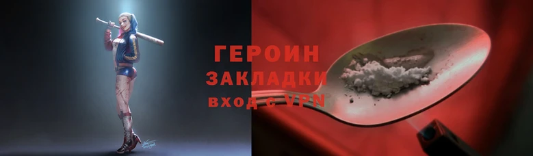 mdpv Заволжье