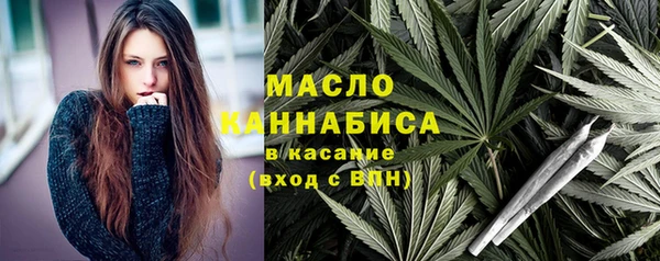прущий лед Заводоуковск