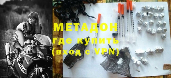 mdpv Заволжье