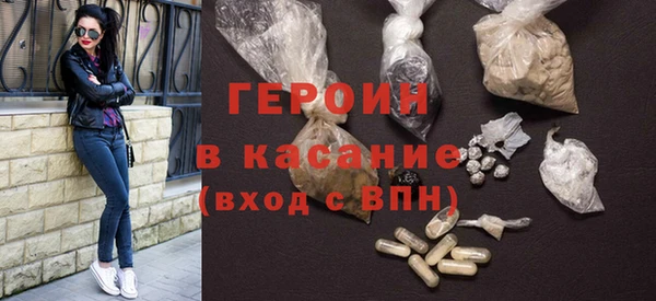 mdpv Заволжье