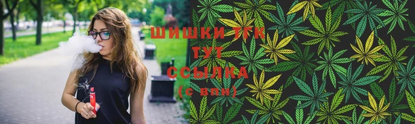 mdpv Заволжье