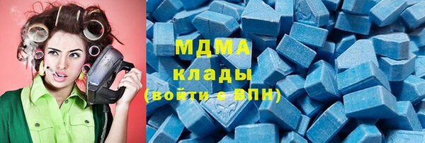 mdpv Заволжье