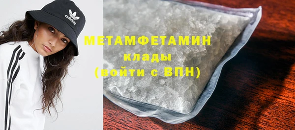 прущий лед Заводоуковск