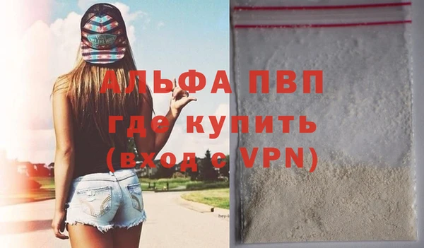 прущий лед Заводоуковск
