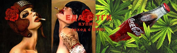 ECSTASY Заволжск