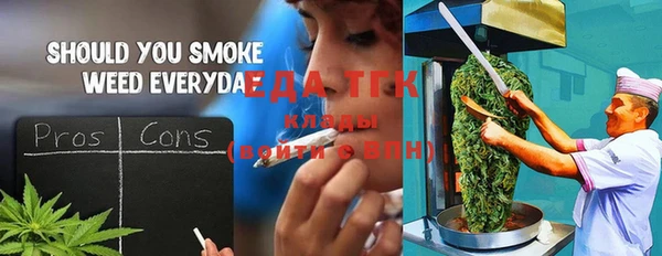 mdpv Заволжье