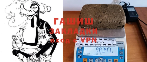 прущий лед Заводоуковск