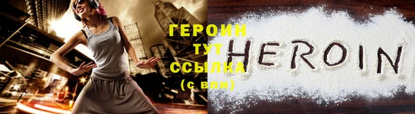 ECSTASY Заволжск