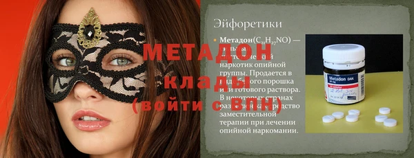 прущий лед Заводоуковск
