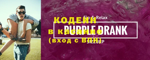 mdpv Заволжье